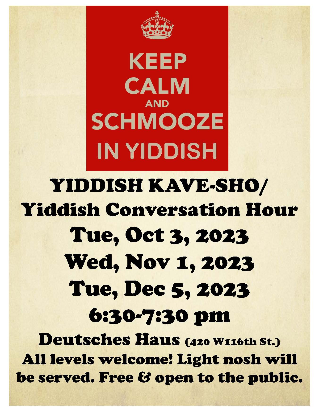 Poster for Kave Sho