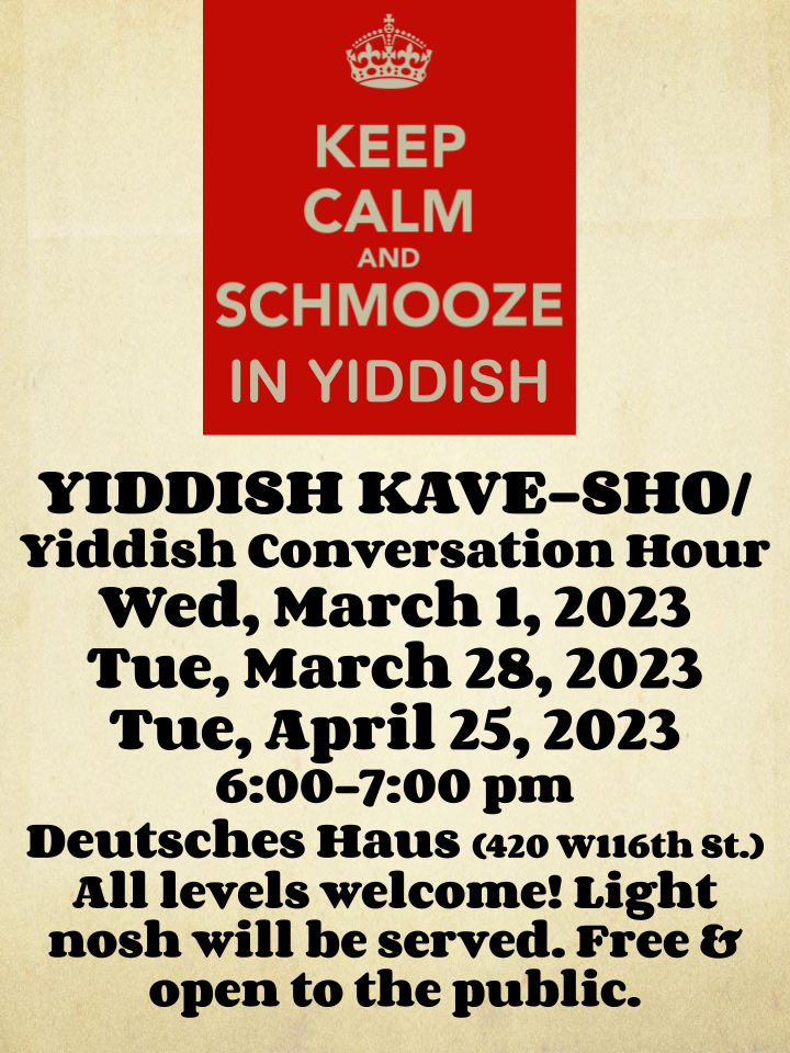 Poster for Kave Sho