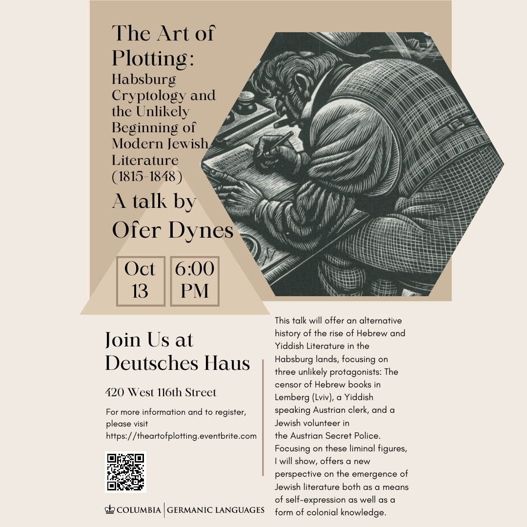 flyer for the art of plotting